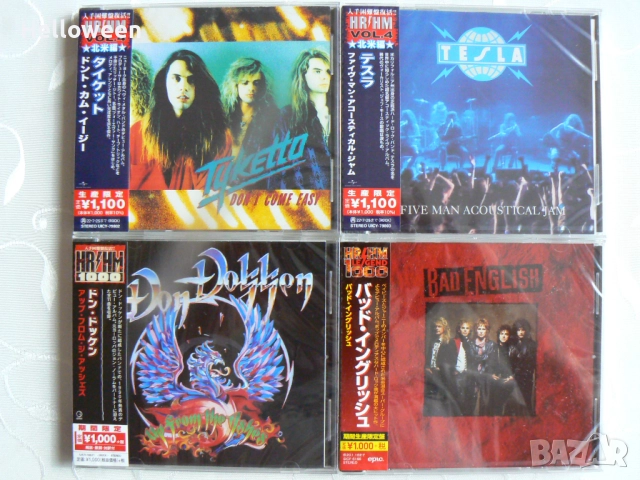 Megadeth,Metal Church,Metallica,Slayer,Death Angel, снимка 5 - CD дискове - 52866908