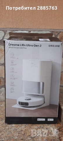 Прохосмукачка робот dreame L10 s ultra, снимка 3 - Прахосмукачки - 53170834