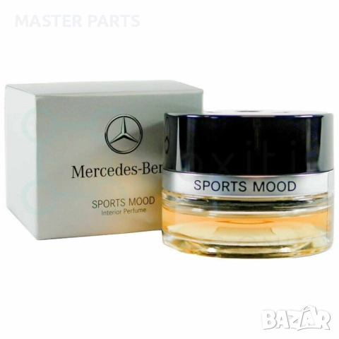 НОВ! OEM Парфюм Mercedes AIR-BALANCE SPORTS Mood . Лукс във въздуха. A0008990188