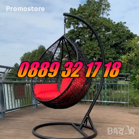 Градинска люлка тип гнездо, люлка гнездо, черна с червени възглавници, снимка 3 - Градински мебели, декорация  - 51325315