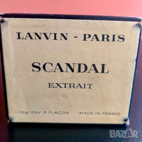 Уникален винтидж парфюм LANVIN SCANDAL 15ml Paris France, снимка 4 - Колекции - 46011220
