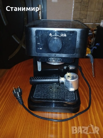 Кафе машина Делонги