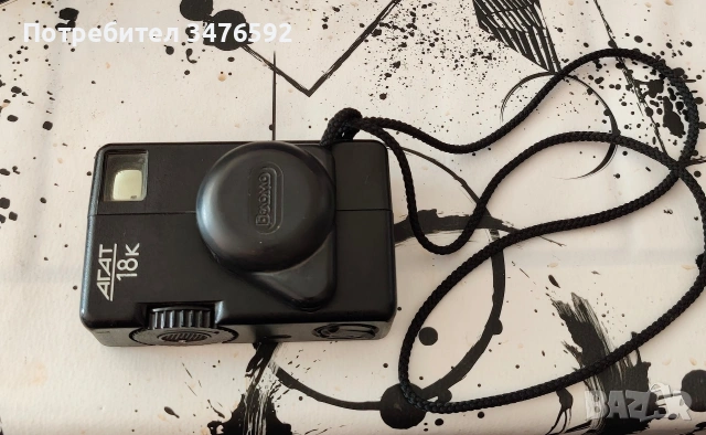 Фотоапарат Агат 18к