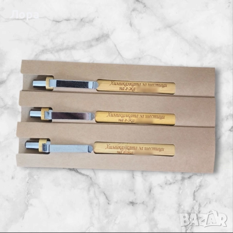 Персонализирани лазерно гравирани бамбукови еко химикалки, снимка 3 - Декорация за дома - 52101048