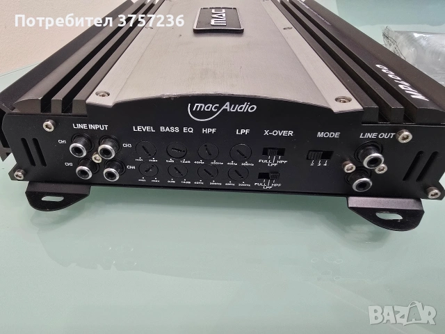 Бас каса и Усилвател за кола, снимка 8 - Ресийвъри, усилватели, смесителни пултове - 54189083