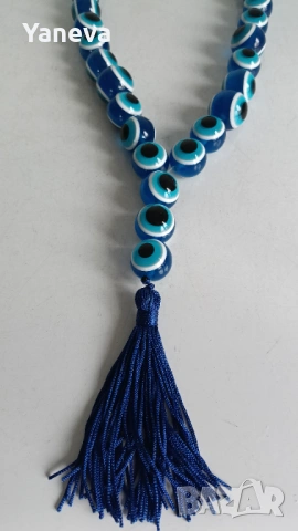 Броеница синьо око , анти уроки с 33 зърна. , снимка 3 - Други ценни предмети - 53238181