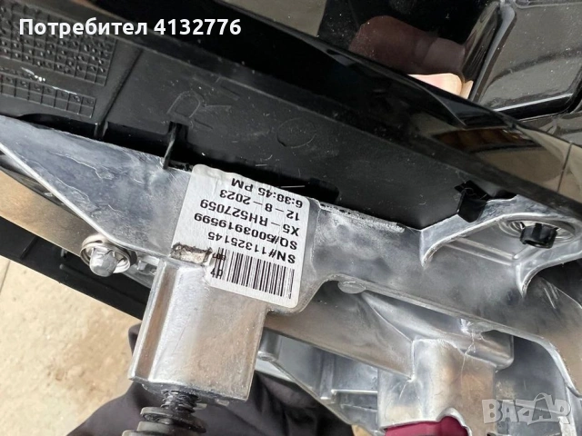 BMW Дясно огледало пълен комплект, снимка 4 - Части - 53061863