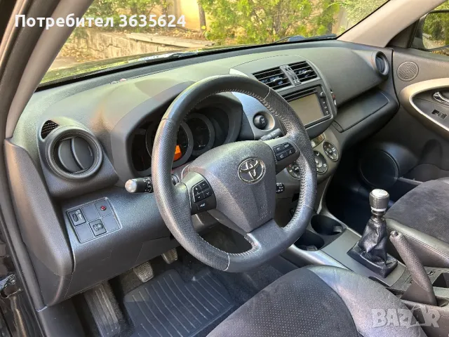 Toyota RAV-4 2.2 D-4D, 4x4, 138500км, ноември 2012г, серв. история,като нова !, снимка 9 - Автомобили и джипове - 46032405