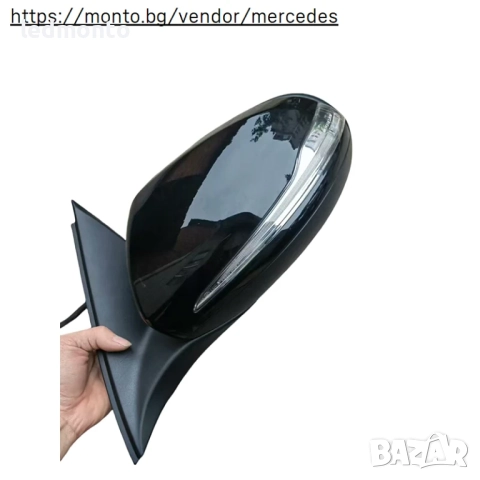 Електрическо странично огледало с функция за мъртва зона за Mercedes W205 C-Class, снимка 4 - Части - 51912617