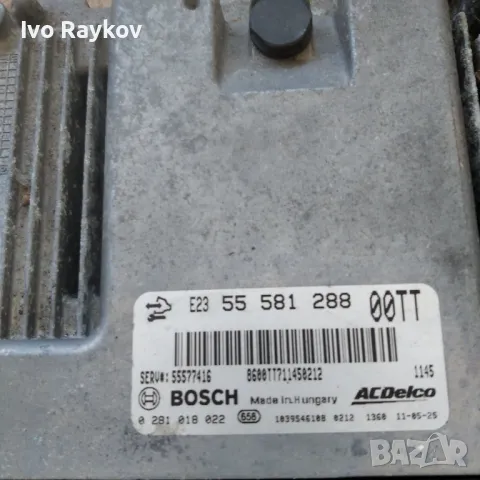 Блок управлениe , ecu opel corsa d 55581288 0281018022, снимка 2 - Части - 47780206