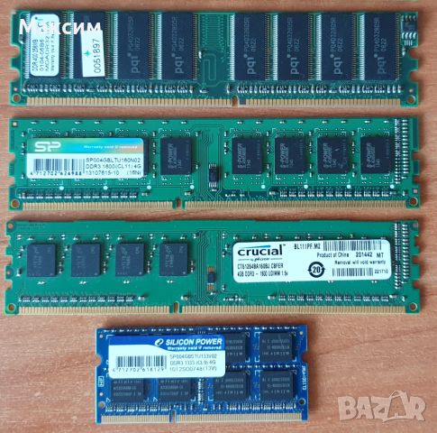 RAM DDR2-DDR3-DDR3L DDR400 CPU 1155, снимка 3 - Дънни платки - 44861615