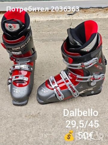 👢Ски обувки с размери 28-29.5, снимка 5 - Зимни спортове - 53429004