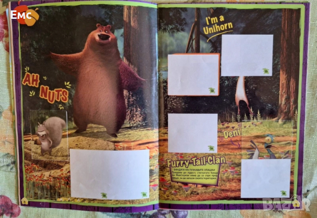 Албуми Chipicao / Чипикао, снимка 6 - Колекции - 51650873