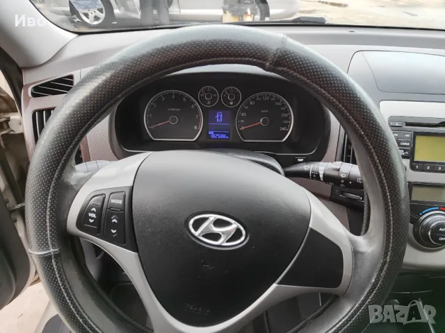 Hyundai I30 1.6i 126 к.с. Blue Drive, ГАЗ инжекцион, климатроник, снимка 7 - Автомобили и джипове - 48291625