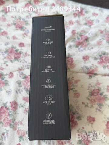 Машинка за подстригване-тример, снимка 2 - Фризьорски принадлежности - 52494698