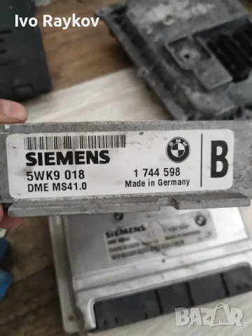 Ecu Bmw E36 E39 Ms41.0 1744598 5wk9018 Siemens, снимка 2 - Части - 47175255