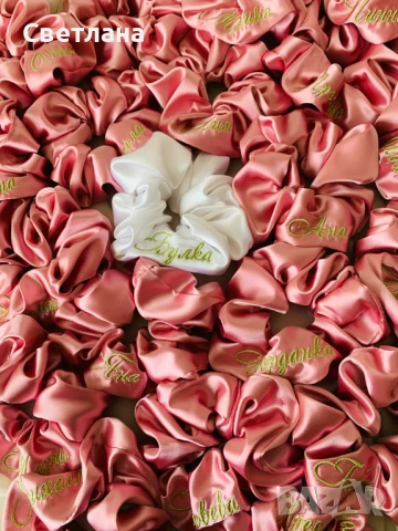 Персонализирани скрънчита за момински парти, снимка 6 - Други - 50901810