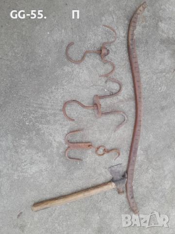 Кобилица,брадва и ченгели