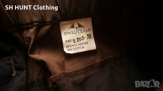 SWEDTEAM Stretch Trouser размер S / M за лов панталон със здрава и еластична материи - 1014, снимка 15 - Екипировка - 45829747