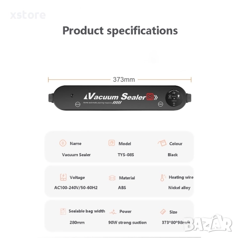 Машина за вакуумиране на опаковки - без торбички в комплекта, снимка 18 - Други - 52695133