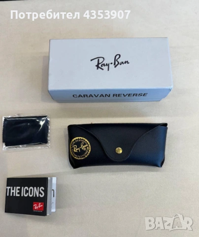 CELINE Prada Gucci  калъф за очила+кутия, снимка 11 - Слънчеви и диоптрични очила - 53315306