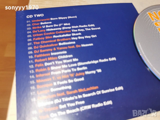 NOW DANCE CD2 1201261534, снимка 7 - CD дискове - 53074063