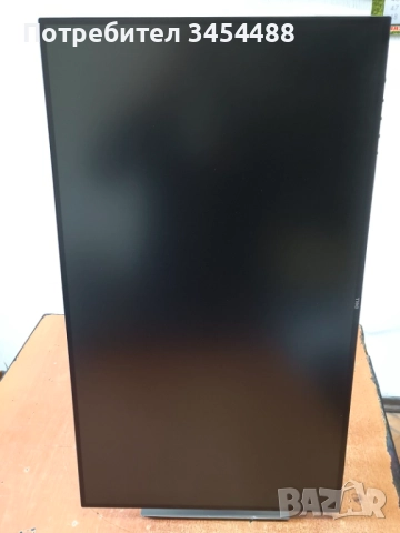Монитор Dell U2719DC, 27" (68.58 cm), снимка 2 - Монитори - 52372377