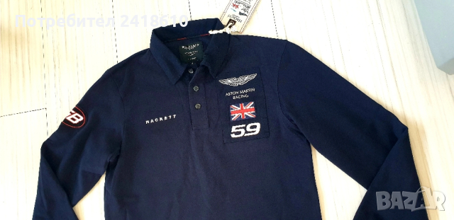 Hackett Aston Martin Cotton POLO Mens Size  S НОВО! ОРИГИНАЛ! Мъжка Поло Блуза!, снимка 8 - Блузи - 53495904