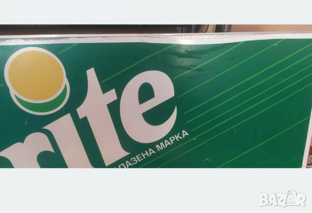 Ретро табели на Кока кола и Спрайт , снимка 4 - Антикварни и старинни предмети - 53827673