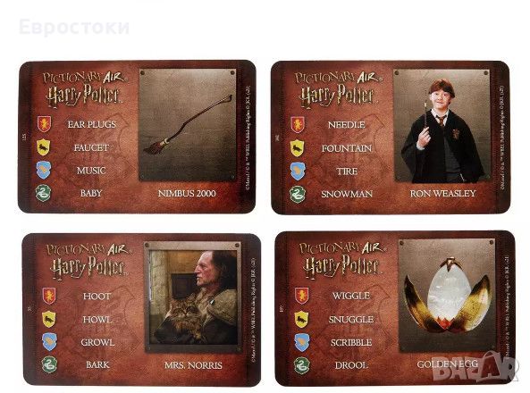Интерактивна игра Pictionary Air Harry Potter Family Drawing Game, снимка 6 - Рисуване и оцветяване - 45657991