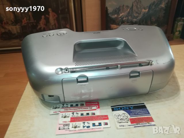 SONY MEGA BASS 0907241947LNWC, снимка 13 - Ресийвъри, усилватели, смесителни пултове - 46527897