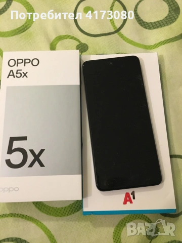 OPPO A5X