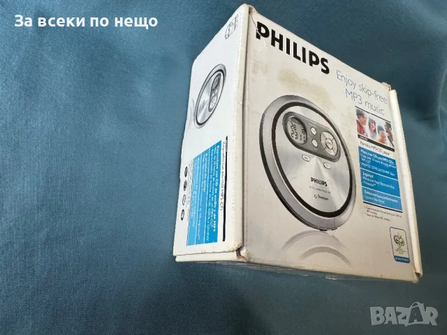 Philips , mp3 - CD player , плеър , снимка 3 - MP3 и MP4 плеъри - 48525123