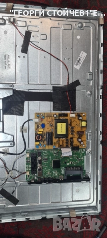 32274   17MB140  17IPS62  VES315WNDS-2D-N22, снимка 5 - Телевизори - 52680956