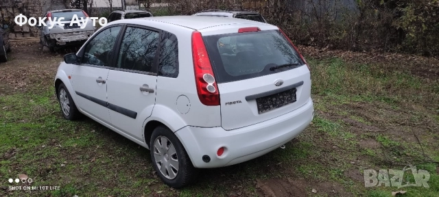 Форд Фиеста На Части 1.3/69 Мк5 Ford Fiesta Na Chasti Mk5, снимка 5 - Автомобили и джипове - 52308696