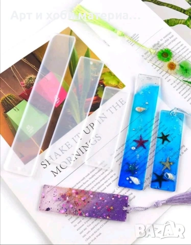   💥 ОТСТЪПКИ ОТ –50% ДО –80% 💥🔥 РАЗПРОДАЖБА НА МОЛДОВЕ 🔥, снимка 4 - Форми - 53482082