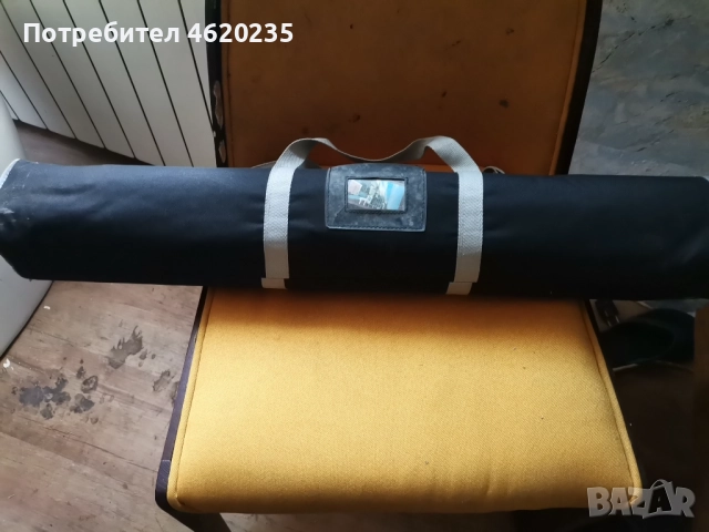 Платно за прожектиране 