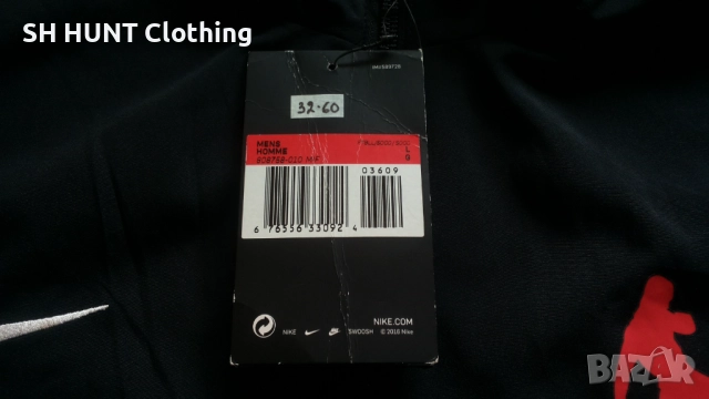 NIKE MUAY THAI Jacket Размер L мъжка горница 32-60, снимка 7 - Спортни дрехи, екипи - 52825075