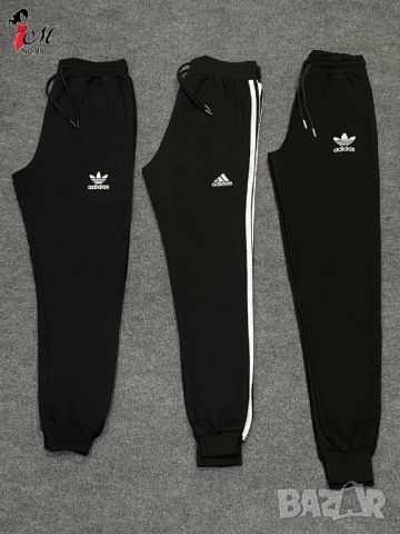 долнища nike adidas christian dior Moncler puma , снимка 9 - Спортни дрехи, екипи - 50776773