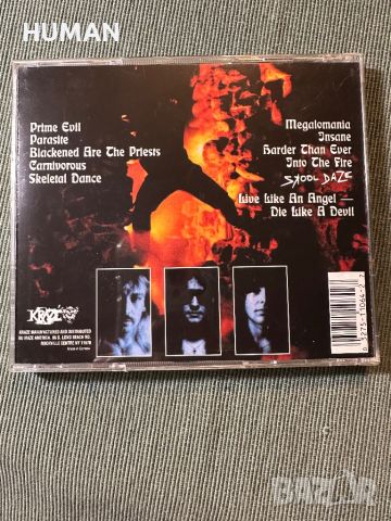 Obituary - Bathory - Venom, снимка 5 - CD дискове - 45983184