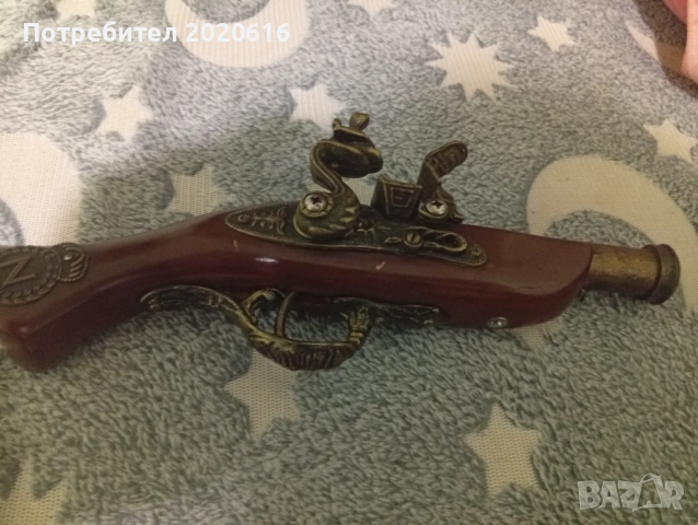 50лв  и е ваш ! 