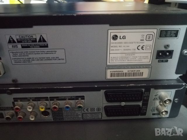 LG DVD-VCR6HD Recorder RC388+Samsung HDD&DVD VR-HR750 Recorder, снимка 7 - Плейъри, домашно кино, прожектори - 46580076