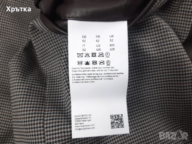 Hugo Boss John In - Оригинално мъжко кожено яке размер 52, 54, снимка 12 - Якета - 53298360
