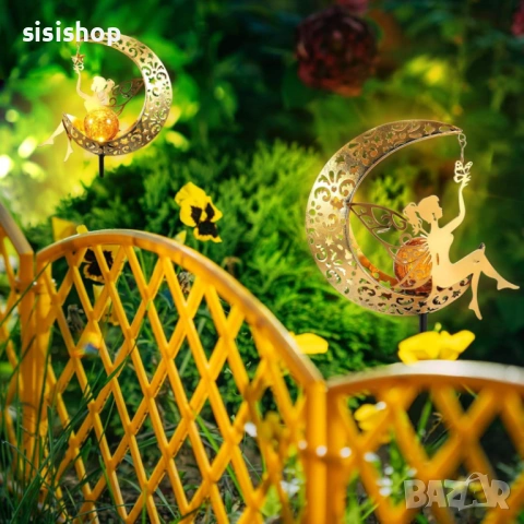 Декоративна соларна лампа „Лунна фея“ – Приказно сияние за вашата градина 4982