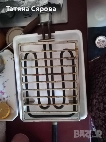 Открита скара