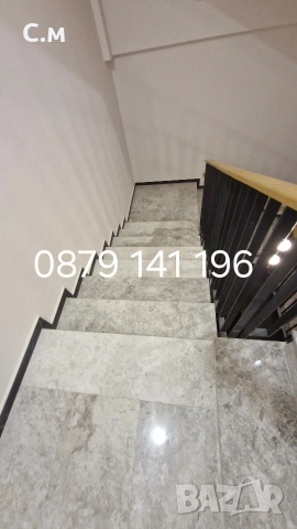 Почистване на входове, снимка 13 - Почистване на входове - 54038597