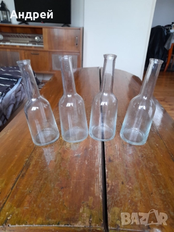 Старо юзче,юзчета #17