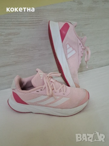 Маратонки адидас/adidas