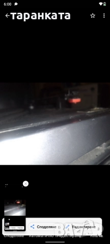 Аудио уредба със грамофон , снимка 8 - Аудиосистеми - 51815394