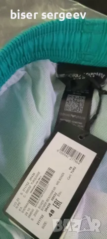 мъжки плувни шорти EMPORIO ARMANI , снимка 5 - Спортни дрехи, екипи - 50332169